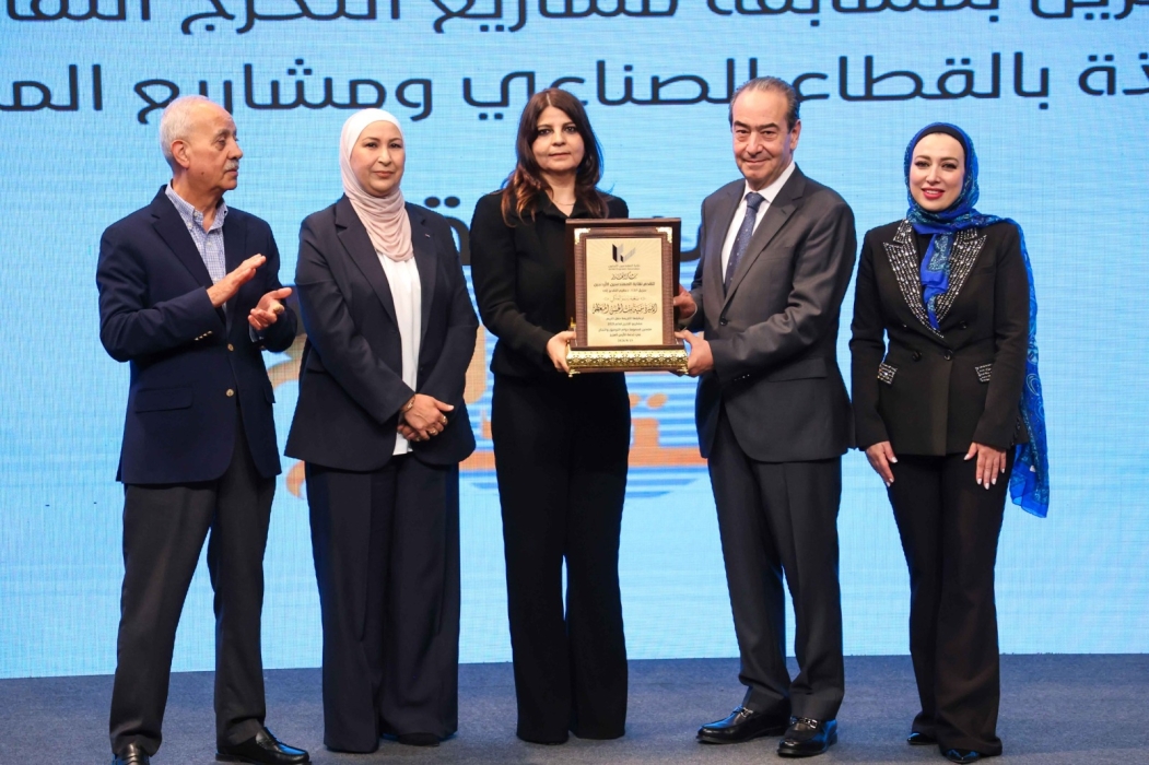 “المهندسين” تكرم الفائزين بمسابقة مشاريع التخرج النقابية لعام 2025 والمشاريع المنفذة