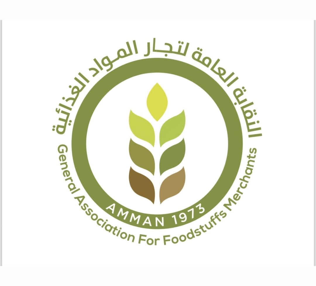 نقابة المواد الغذائية تؤكد التزامها بتنفيذ التوجيهات الملكية السامية