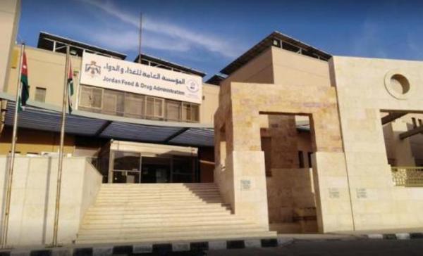 الغذاء والدواء تعمم اشتراطات صحية على المقاصف المدرسية