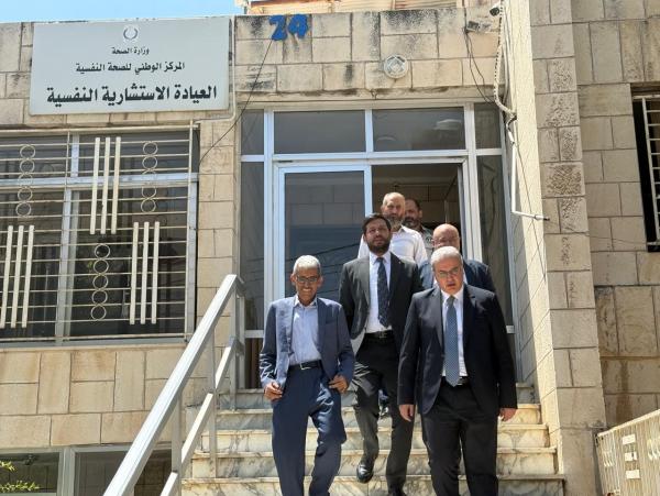 200 مراجع يوميًا .. وزير الصحة يوجه بنقل عيادات عمّان النفسية إلى مبنى جديد