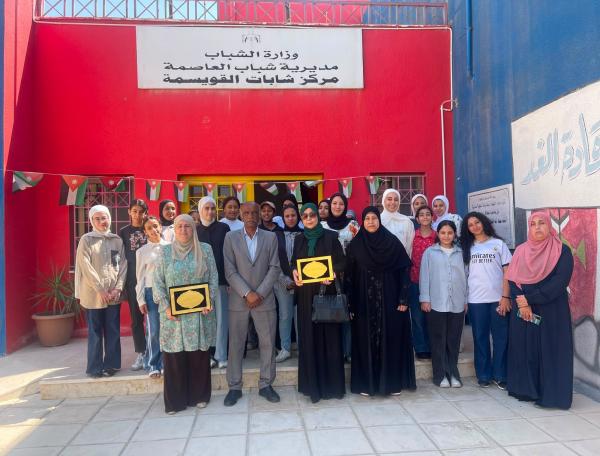ورشة حول الكتابة الإبداعية في مركز شابات القويسمة