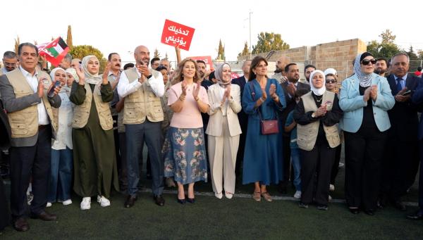 الأميرة دينا مرعد ترعى انطلاق المرحلة الثانية لمبادرة جيل خالٍ من التدخين