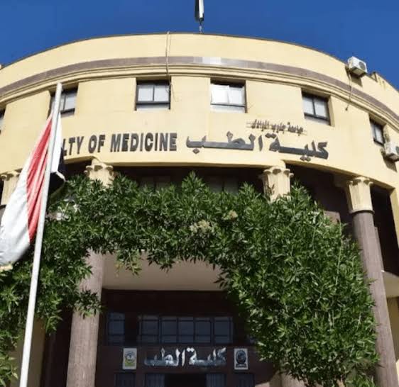 الاتفاق مع مصر على قبول الطلبة الأردنيين من الحقل الصحي بكليات الطب
