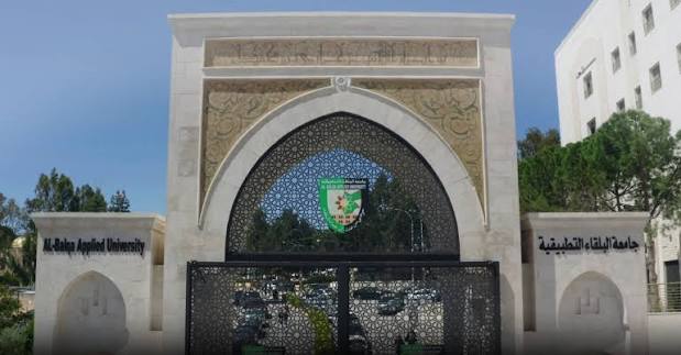 أبو رمان يسأل عن مصير الطلبة المتضررين من إلغاء الشامل وشروط التجسير