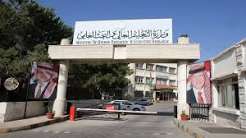 عطية يطالب الحكومة إنفاذ قرار مجلس التعليم العالي بشأن الدبلوم المتوسط