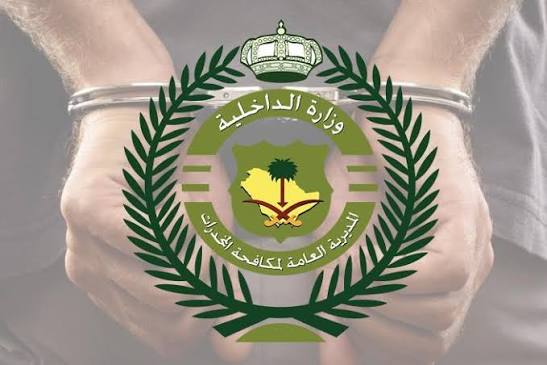 السعودية تحبط محاولة تهريب مليوني حبة إمفيتامتين قادمة من الأردن
