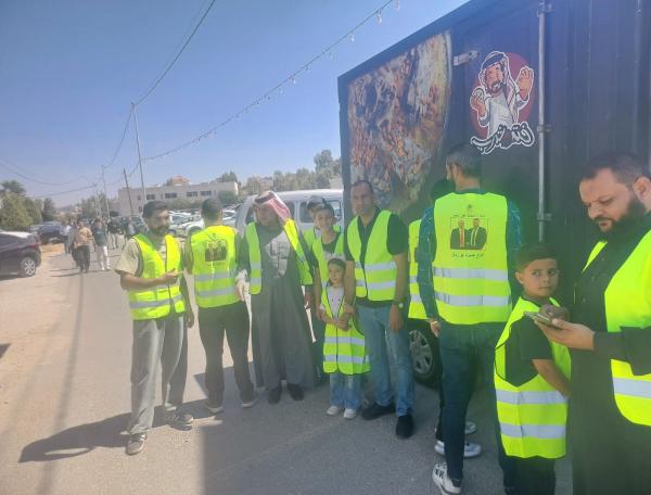 مبادرة الحفاظ على النعم تشارك في افراح عشيرة ابورمان