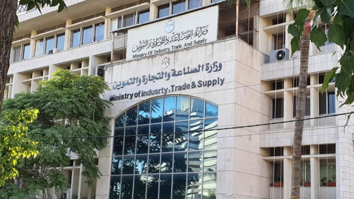 تسجيل 83 براءة اختراع في الأردن حتى نهاية آب