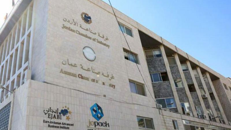 صادرات صناعة عمان تتخطى عتبة 5 مليارات دينار خلال 8 أشهر