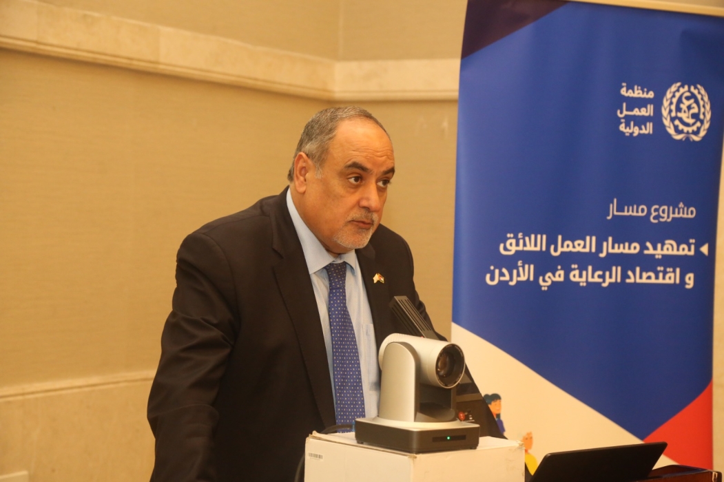 الفناطسة: قطاع الرعاية يشكل عنصرا اساسيا في استقرار المجتمع واستدامة الاقتصاد