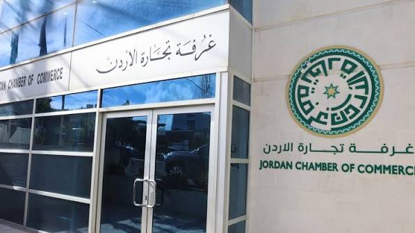 تجارة الأردن: سوق الأجهزة الكهربائية يشهد منافسة قوية وتطورات متسارعة