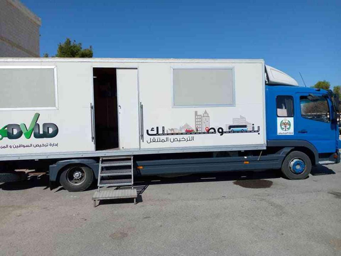 clean_title