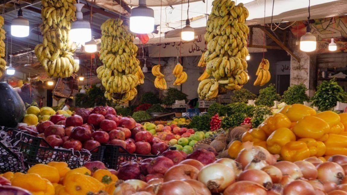 أسعار الخضار والفواكه في السوق المركزي الإثنين
