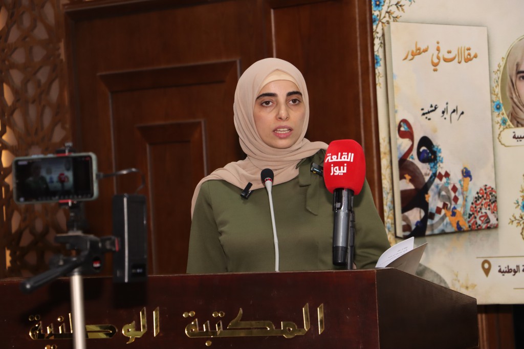 «مقالات في سطور».. تجربة أدبية شابة تحتفي بالكلمة والإبداع
