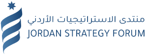 الإستراتيجيات الأردني: الاقتصاد الأردني.. أداء مشجع رغم استمرار حالة عدم اليقين