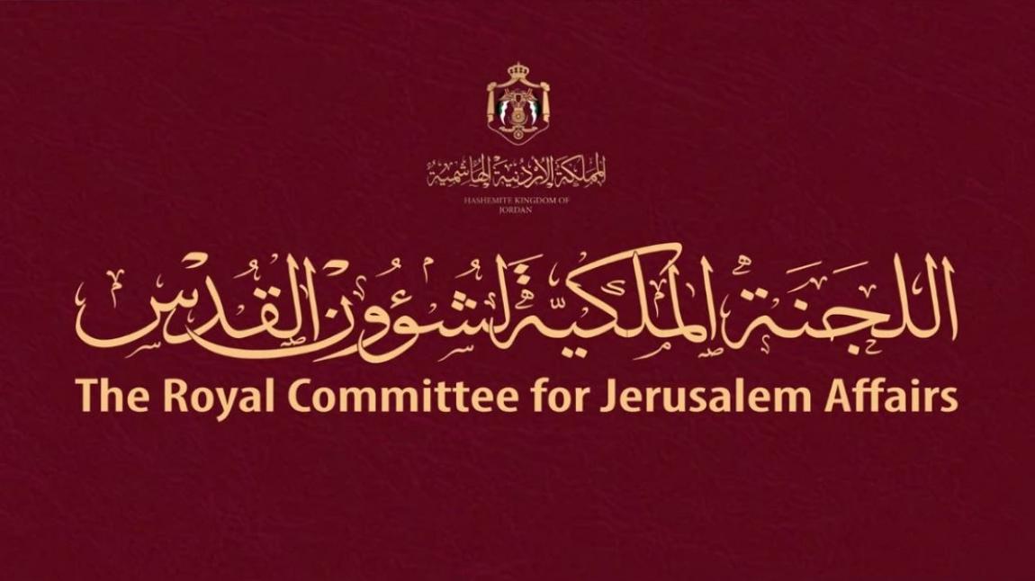 الملكية لشؤون القدس تدين تصعيد عمليات الهدم القسري في القدس