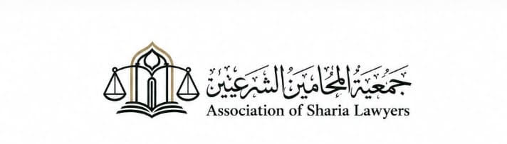 المحامين الشرعيين جريمة الكنيسة لن تمس روابط الأخوة بين المسلمين والمسيحيين في وطننا