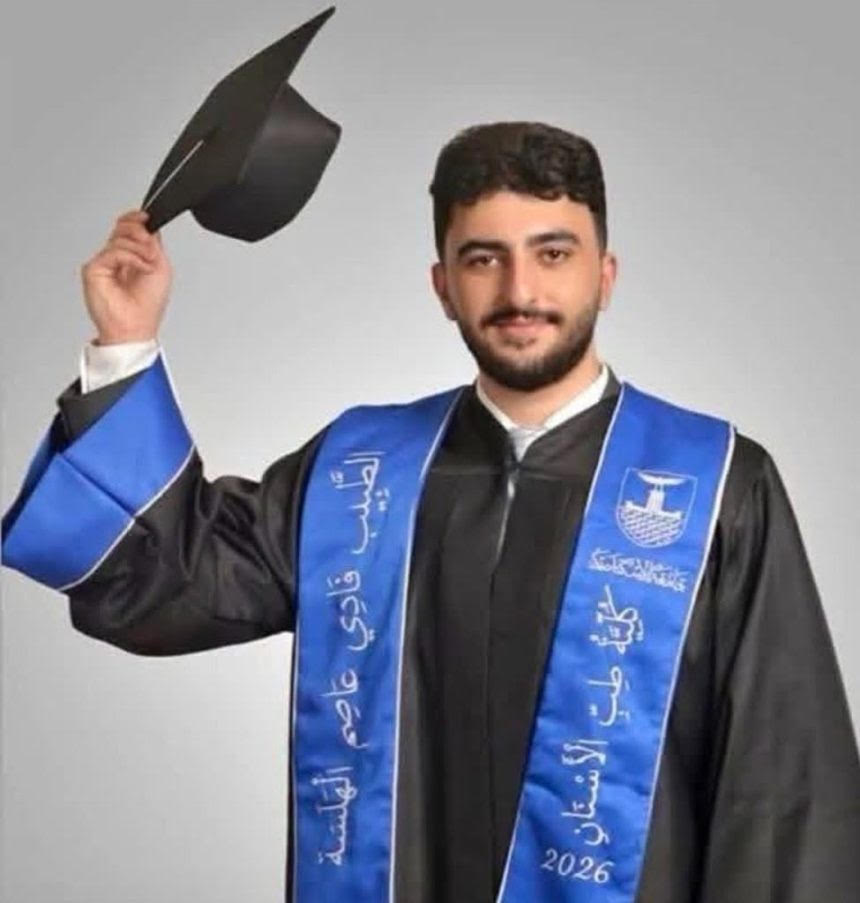المحامي ايمن الحياصات يكتب: أوجعني رحيلك يا بني شهيد الوطن دكتورنا فادي الهلسة