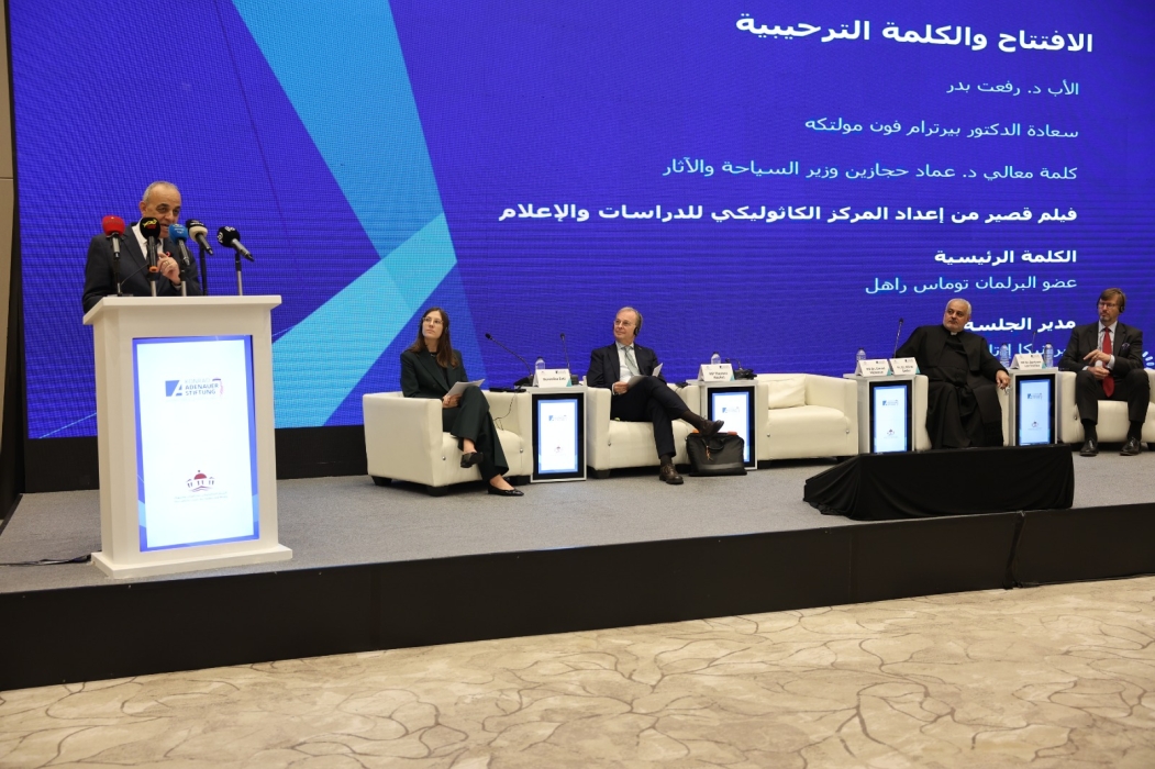 انطلاق مؤتمر مسيحيو الشرق: مشاركون في بناء المستقبل في عمّان